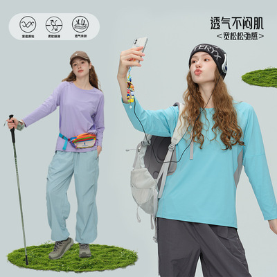 2025秋冬新品瑜伽服女带网纱透气运动服高弹耐穿健身服圆领长袖