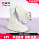 小白鞋 女板鞋 厚底增高舒适高帮运动鞋 康奈女鞋 休闲旅游鞋