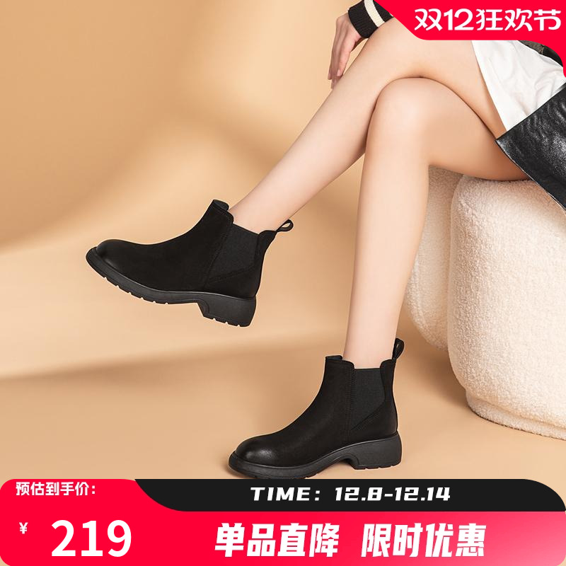 康奈2024冬季新款低跟短靴