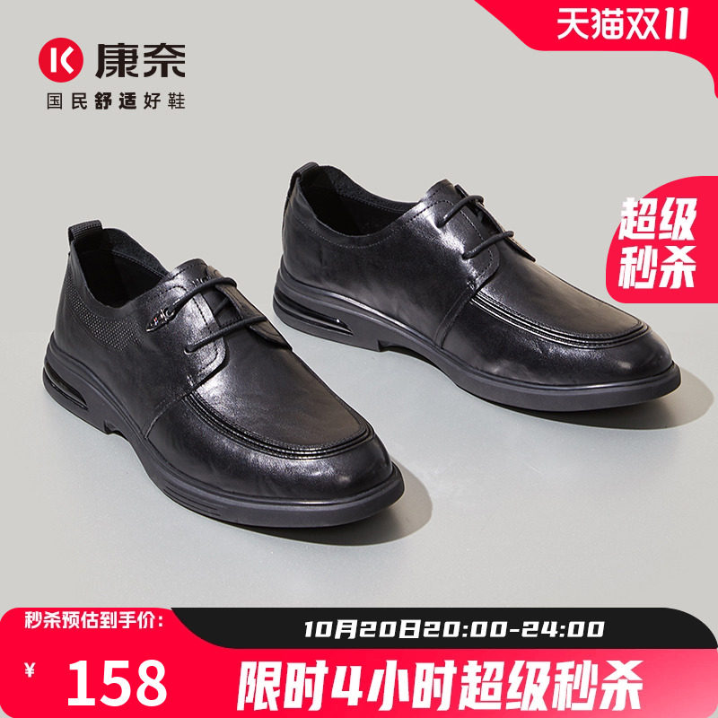 ��������ƤЬ�п�2025�＾�¿���ʿ��Ƥϵ������Ь��ץ��������Ь