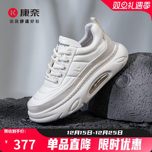 时尚 休闲板鞋 面包鞋 康奈男鞋 增高鞋 新品 百搭舒适圆头男士 2025秋季