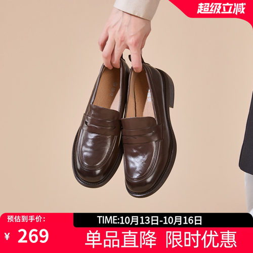 康奈女鞋乐福鞋百搭单鞋