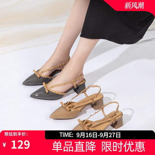 康奈法式包头凉鞋休闲鞋