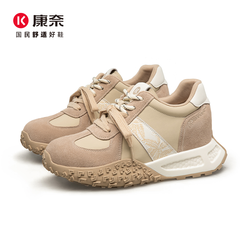 康奈冬季休闲鞋阿甘鞋