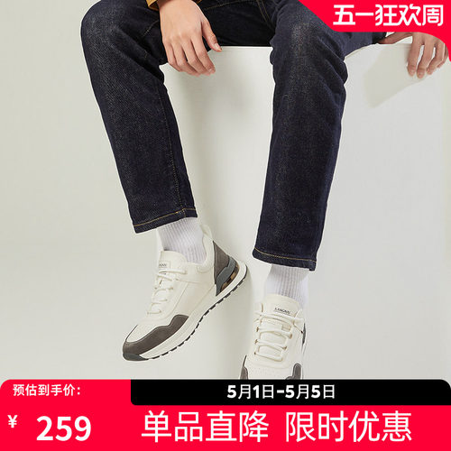 休闲鞋康奈男鞋步鞋百搭运动鞋