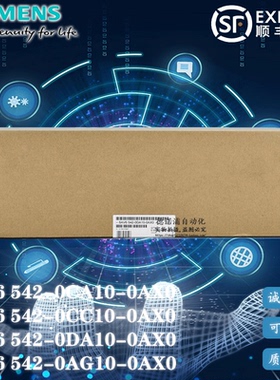 6AV6542 6AV6 542-0CA10/0CC10/0DA10/0AG-0AX0触摸屏OP270/MP370