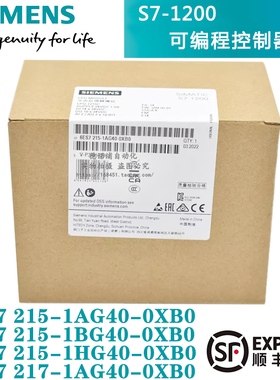 6ES7215 6ES7 215-1AG40/1BG40/1HG40-0XB0原装217-1AG40 S7217