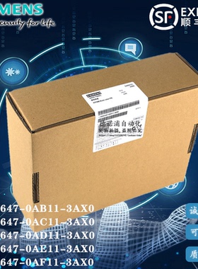 6AV6647 6AV6 647-0AB11/0AC11/0AD11/AE/0AF11-3AX0西门子触摸屏