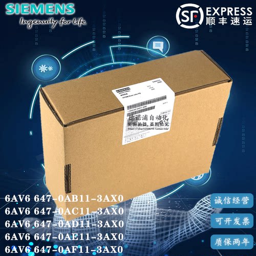 西门子触摸屏6AV6647-0AB11-3AX0