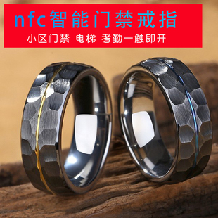 NFC智能戒指ICID门禁多功能公交地铁比亚迪氧化锆特斯拉男uid指环