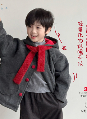 bi8bo呢子大衣男童年服连帽2025冬季节日喜庆加绒保暖31789