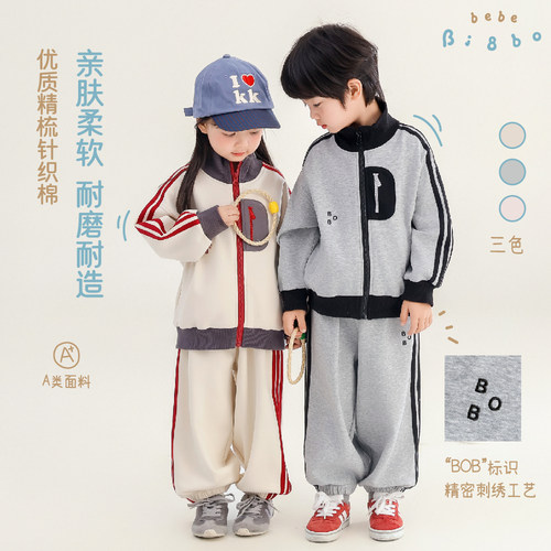 BI8BO2026秋季新款儿童学院风韩版休闲宽松撞色运动童装套装36520