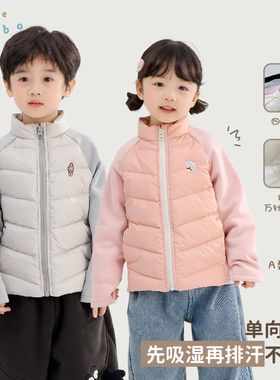 Bi8Bo童装宝宝羽绒服冬装2025新款婴儿轻薄儿童外套校服上衣31708