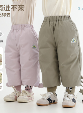 bi8bo儿童羽绒裤2025冬季保暖杜邦三防新国标宝宝白鸭绒裤子31671