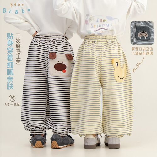 BI8BO儿童韩版束脚条纹卫裤