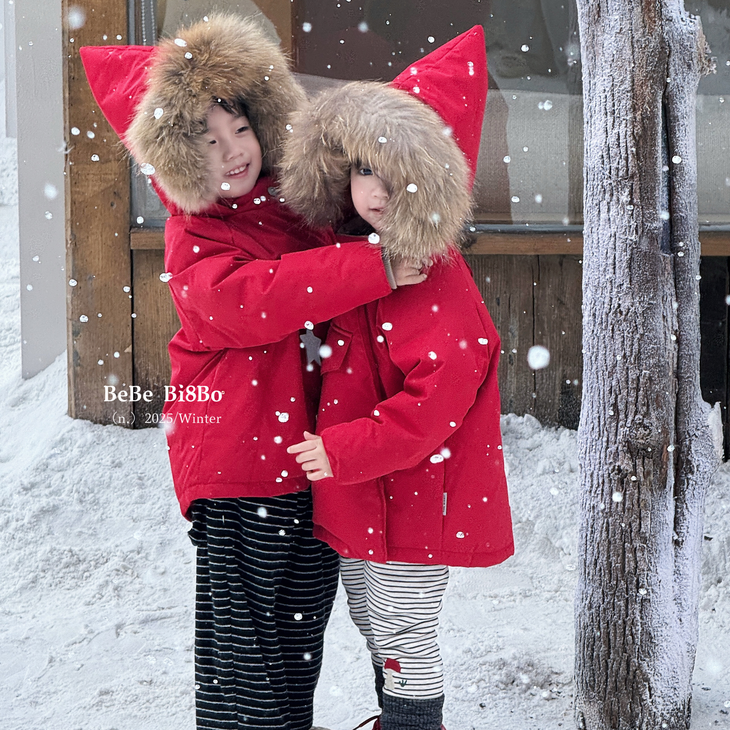 bi8bo儿童羽绒服三防安心绒尖尖帽2025冬季宝宝冬装外套童装31517