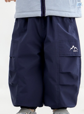 bi8bo2025深秋儿童工装防水防风裤子休闲加绒绣花冲锋裤 31750