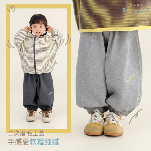 bi8bo童装春季裤子新款幼儿园男童宝宝休闲纯色宽松春装束脚裤