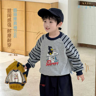 BI8BO童装上衣2026春季新款休闲韩版修身插肩袖条纹洋气卫衣36067