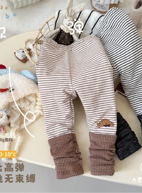 bi8bo儿童保暖裤子冬季一体加绒加厚秋裤男女童长裤31757