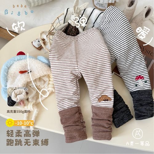 bi8bo保暖绣花绗棉打底裤