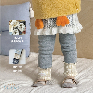 Bi8Bo女童打底裤 31690 加绒加厚秋冬外穿纯棉儿童女宝宝保暖棉裤