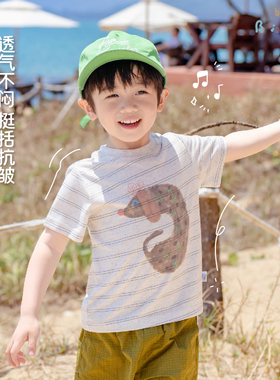 男童夏季小狗印花条纹T恤儿童棉麻透气清新休闲上衣bi8bo36220