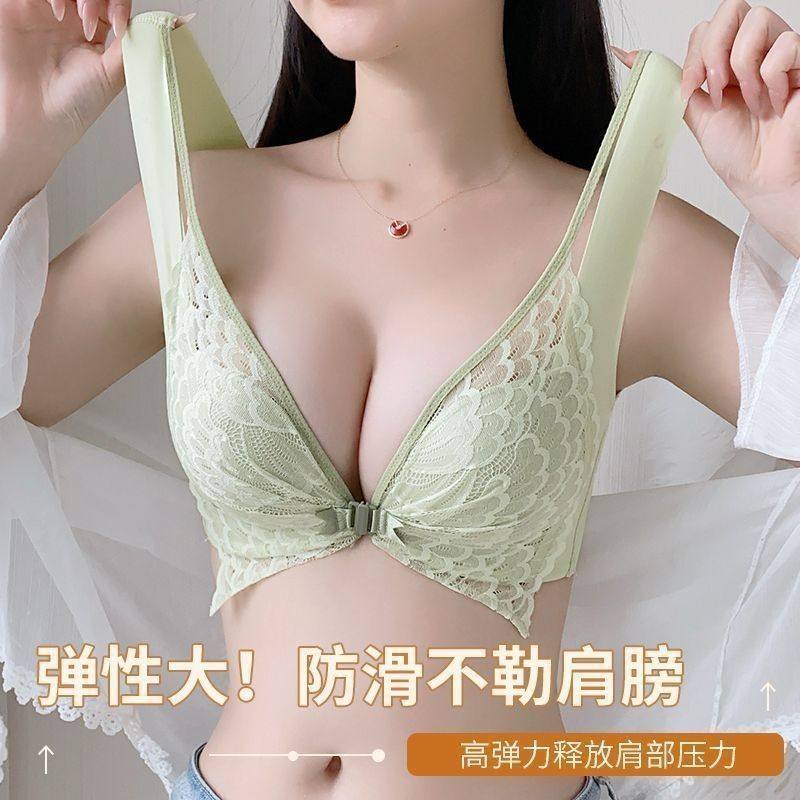 一体式固定文胸罩小胸无钢圈聚拢显大防下垂蕾丝美背心前扣内衣女