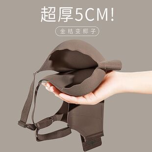 无痕内衣女聚拢小胸显大加厚5cm文胸平胸专用aa杯新款收副乳胸罩