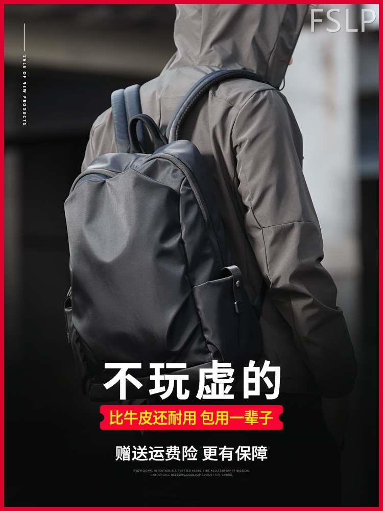 新款男士旅行商务电脑背包男双肩包休闲大学生初中学生书包高中生