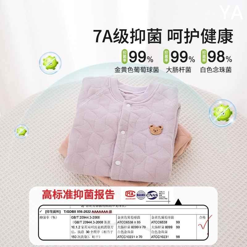 新生儿婴儿保暖连体衣秋冬款夹棉女童婴幼儿加厚纯棉冬装哈衣新款