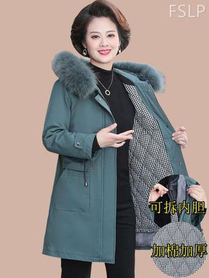 妈妈冬装派克服外套中长款中老年女加棉加厚棉衣洋气羽绒棉服新款