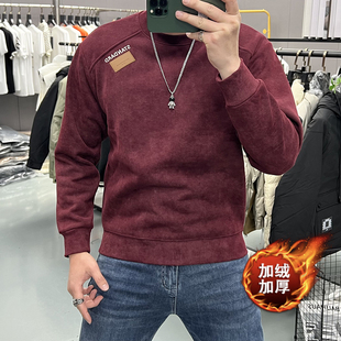 春秋新款卫衣男扎染刺绣字母长袖体恤打底衫冬季加绒百搭圆领上衣