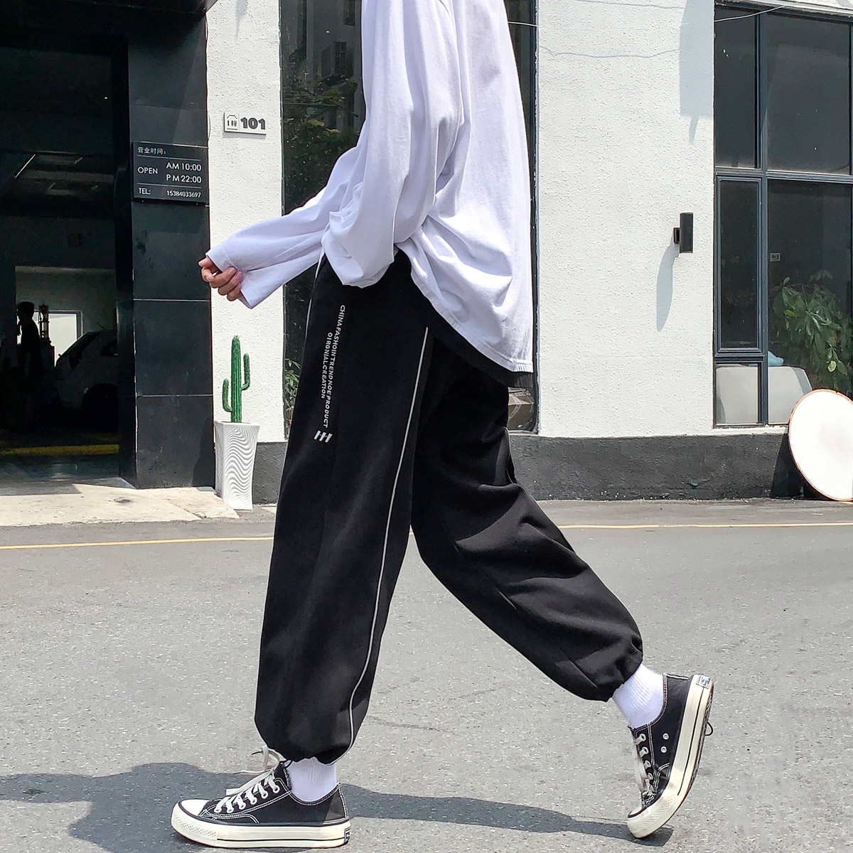Reflective stripe color matching large loose and versatile sports pants
