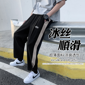 男士夏季薄款韩版潮流直筒宽松冰丝速干运动九分休闲裤BS9810-P35，男装休闲裤，电商C305A