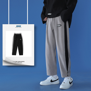 新款宽松直筒裤男春季韩版潮流学生垂感束脚休闲九分裤cK9810-P40，男装休闲裤，电商C305A