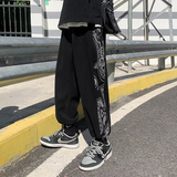 2026春季直筒阔腿休闲长裤大码宽松抽绳束脚运动九分裤男9819-P45，男装休闲裤，电商C305A