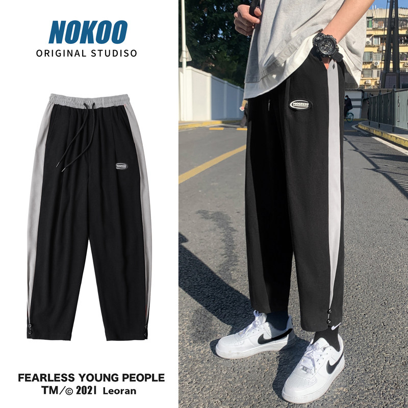 2026年春季新款束脚运动裤男潮牌宽松直筒工装休闲裤cK9810-P40，男装工装外套，电商C305A