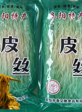 安徽阜阳特产皮丝油炸猪皮干货干猪皮皮丝猪肉皮丝火锅配料大席菜