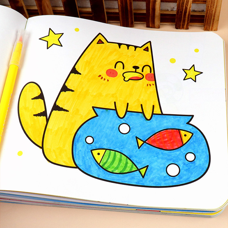 少儿美术绘画书籍简笔画幼儿园小班启蒙创意适合三四孩子看的书读物