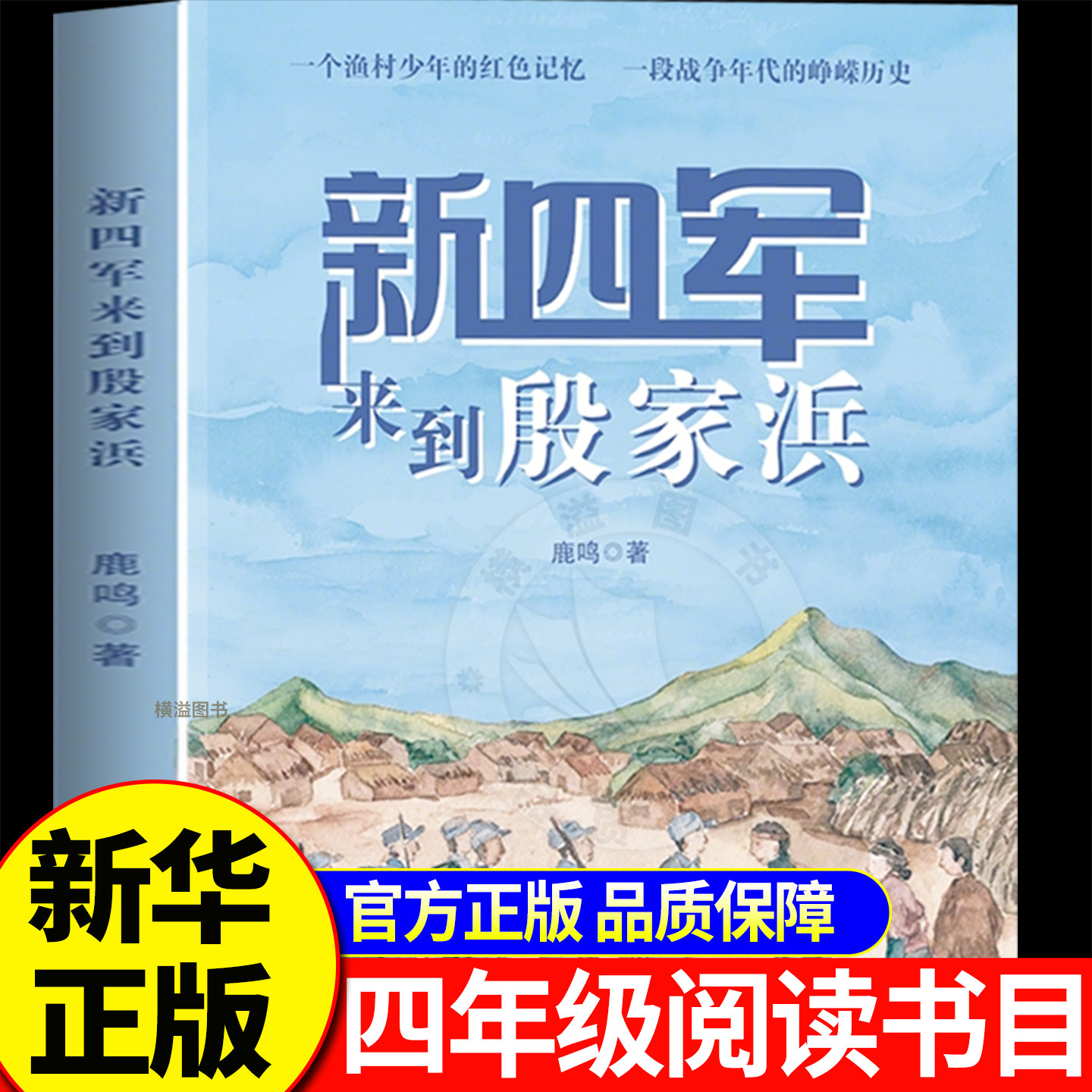 计算+ChatGPT从入门到精通正版2册吴瀚清计算三部曲首卷 文津奖获奖计算机科学技术专业书计算机发展程序设计编程教程人工智能量子