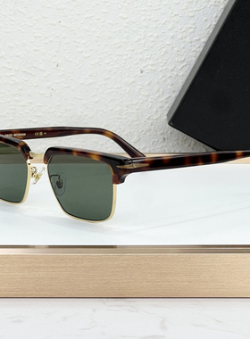 贝克汉姆DB7112镀金金属框板材眉架墨镜男商务精英墨镜防紫外线