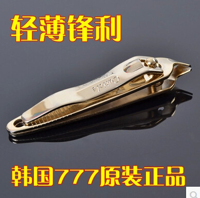 专柜正品 韩国777 单剪系列 CT-118G N-118G 斜口指甲钳剪/指甲刀