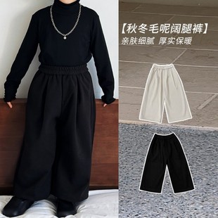 男童裤子黑色冬季儿童毛呢裤男孩加绒阔腿裤加厚直筒裤男宝宝秋冬
