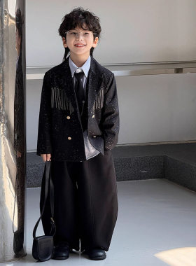 男童西装套装潮帅气时髦男孩轻奢小众高端主持人西服十岁生日礼服