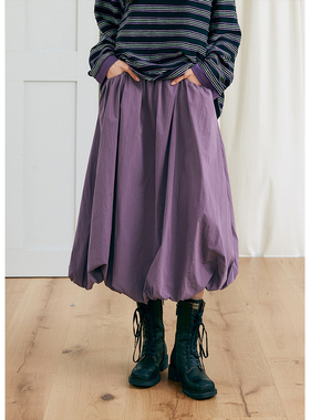 BLUEerror 宽松高腰长款花苞裙紫色半身裙女a字裙早秋蓬蓬裙长裙