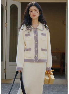BLUEerror 慵懒软糯小香风毛衣开衫针织外套女冬圈圈毛撞色套装