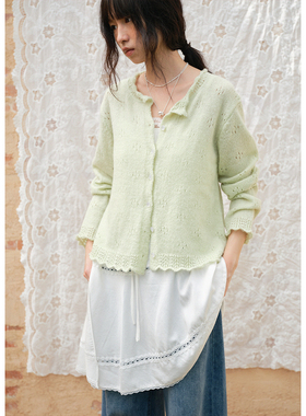 BLUEerror 空气感花边领短款绿色针织开衫女镂空慵懒法式上衣春季