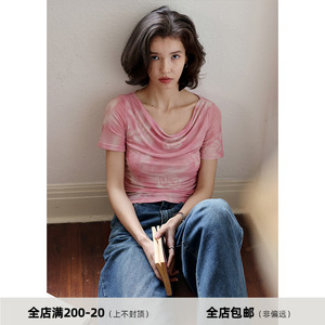BLUEerror显瘦一字荡领玫瑰印花短袖网纱t恤女轻盈透气法式上衣夏
