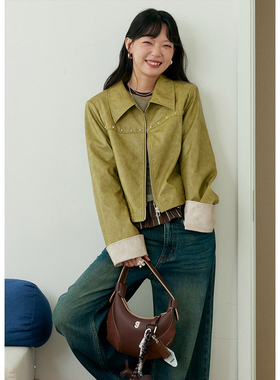 BLUEerror 拼色铆钉短款绿色皮衣外套女宽松小羊皮质感皮夹克秋季